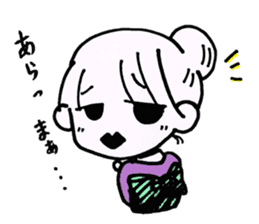 Tsuyako sticker #3547203