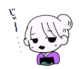 Tsuyako sticker #3547205