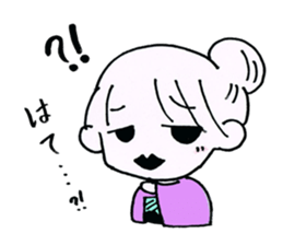 Tsuyako sticker #3547206