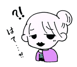 Tsuyako sticker #3547206