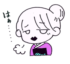 Tsuyako sticker #3547210