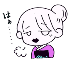 Tsuyako sticker #3547210