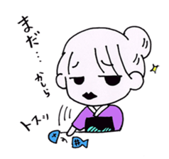 Tsuyako sticker #3547211