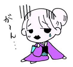 Tsuyako sticker #3547213