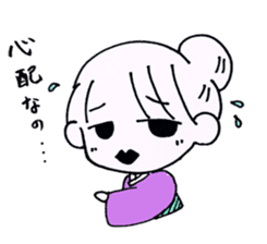 Tsuyako sticker #3547214