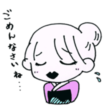 Tsuyako sticker #3547215