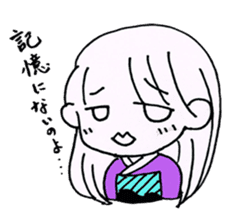 Tsuyako sticker #3547217