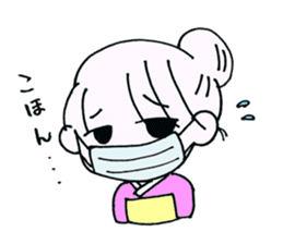 Tsuyako sticker #3547219