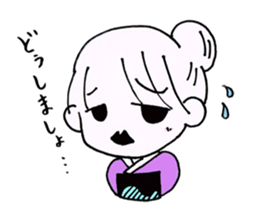 Tsuyako sticker #3547221