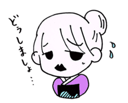 Tsuyako sticker #3547221