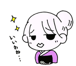 Tsuyako sticker #3547222