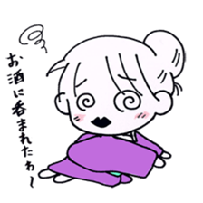 Tsuyako sticker #3547223