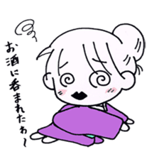 Tsuyako sticker #3547223