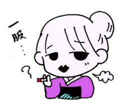 Tsuyako sticker #3547226