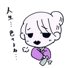 Tsuyako sticker #3547229