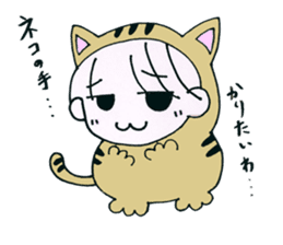 Tsuyako sticker #3547233