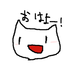 NEKONEKO Sticker!! sticker #3547314