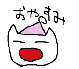 NEKONEKO Sticker!! sticker #3547316