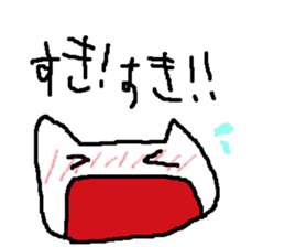 NEKONEKO Sticker!! sticker #3547326