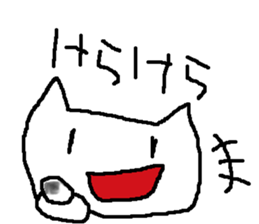 NEKONEKO Sticker!! sticker #3547328