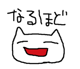 NEKONEKO Sticker!! sticker #3547331