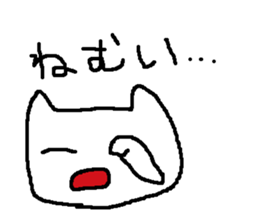 NEKONEKO Sticker!! sticker #3547334