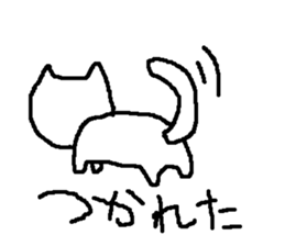 NEKONEKO Sticker!! sticker #3547335