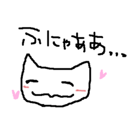 NEKONEKO Sticker!! sticker #3547338