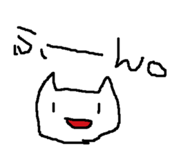 NEKONEKO Sticker!! sticker #3547342