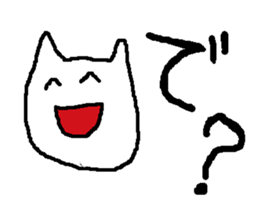 NEKONEKO Sticker!! sticker #3547343