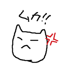 NEKONEKO Sticker!! sticker #3547345