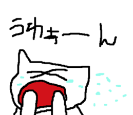 NEKONEKO Sticker!! sticker #3547347