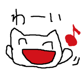 NEKONEKO Sticker!! sticker #3547349