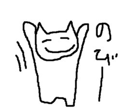 NEKONEKO Sticker!! sticker #3547353