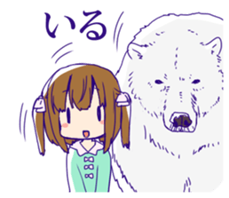 Uchi niha Kuma ga iru. sticker #3547414