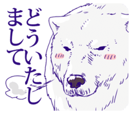 Uchi niha Kuma ga iru. sticker #3547419