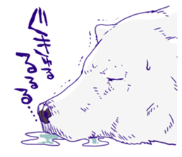 Uchi niha Kuma ga iru. sticker #3547421