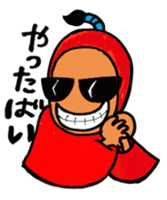 Japanese TONO sticker #3547476