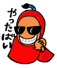 Japanese TONO sticker #3547476