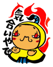 Japanese TONO sticker #3547478