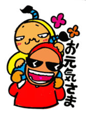 Japanese TONO sticker #3547479