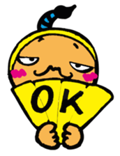 Japanese TONO sticker #3547480