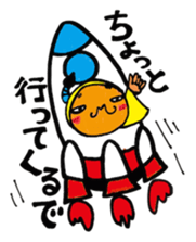 Japanese TONO sticker #3547481