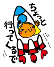 Japanese TONO sticker #3547481