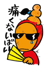 Japanese TONO sticker #3547482