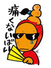 Japanese TONO sticker #3547482