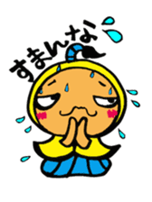 Japanese TONO sticker #3547483