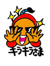 Japanese TONO sticker #3547486