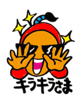 Japanese TONO sticker #3547486