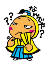 Japanese TONO sticker #3547489